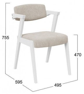 Стул Гонконг 2 в Талице - talica.mebel24.online | фото 2