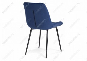 Стул Гояр в Талице - talica.mebel24.online | фото 4