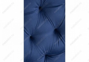Стул Гояр в Талице - talica.mebel24.online | фото 6