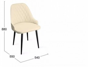 Стул Гранд К1К в Талице - talica.mebel24.online | фото
