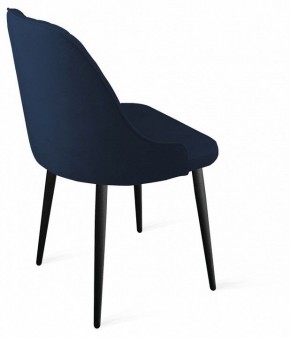 Стул Гранд К1К в Талице - talica.mebel24.online | фото 4