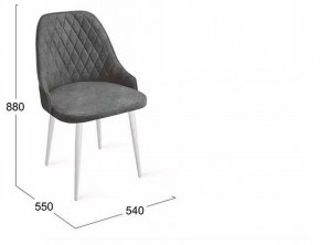 Стул Гранд К1К в Талице - talica.mebel24.online | фото