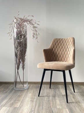 Стул HERMAN 360 град. БЕЖЕВЫЙ #5, велюр / черный каркас М-City в Талице - talica.mebel24.online | фото 3