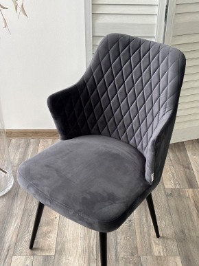 Стул HERMAN 360 град. BM-3 ТЕМНО-СЕРЫЙ, велюр / черный каркас М-City в Талице - talica.mebel24.online | фото 5