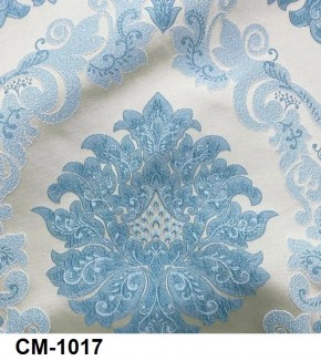 Стул Инфинити в Талице - talica.mebel24.online | фото 18