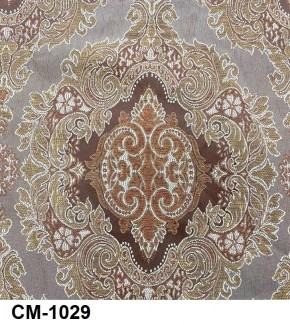 Стул Инфинити в Талице - talica.mebel24.online | фото 29