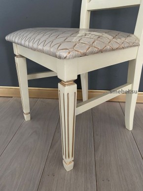 Стул Инфинити в Талице - talica.mebel24.online | фото 39