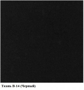 Стул ИЗО В-14 (рама черная/ткань черная) в Талице - talica.mebel24.online | фото 2