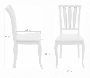 Стул Кабриоль в Талице - talica.mebel24.online | фото 10