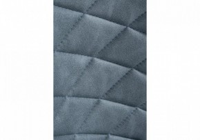 Стул Катабучи в Талице - talica.mebel24.online | фото 7