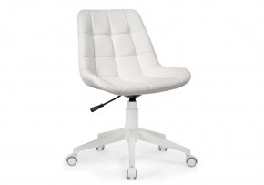 Офисное кресло Келми 1 белый в Талице - talica.mebel24.online | фото