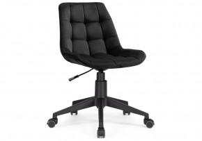 Офисное кресло Келми 1 черный / черный в Талице - talica.mebel24.online | фото