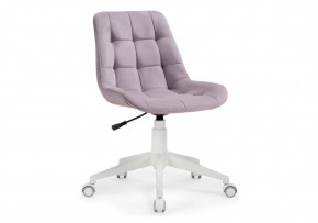 Офисное кресло Келми 1 светло-лиловый / белый в Талице - talica.mebel24.online | фото
