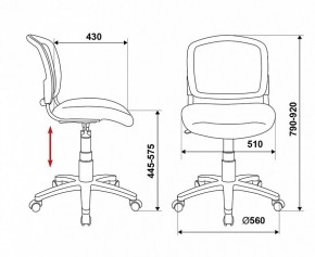 Стул компьютерный Бюрократ CH-296NX/15-21 в Талице - talica.mebel24.online | фото 12