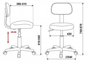 Стул компьютерный CH-1201NX/BLACK в Талице - talica.mebel24.online | фото 5