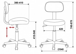 Стул компьютерный CH-1201NX/G в Талице - talica.mebel24.online | фото 12