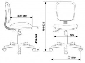 Стул компьютерный CH-204NX в Талице - talica.mebel24.online | фото 4