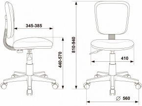 Стул компьютерный CH-W204NX в Талице - talica.mebel24.online | фото