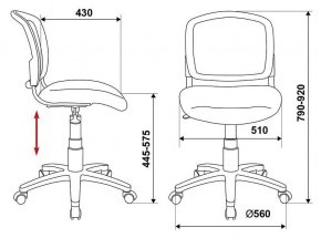 Стул компьютерный CH-W296NX/26-31 в Талице - talica.mebel24.online | фото 6