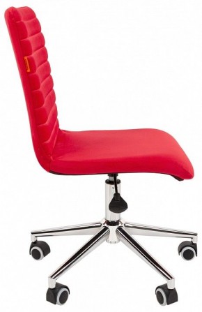Стул компьютерный Chairman 020 в Талице - talica.mebel24.online | фото 3