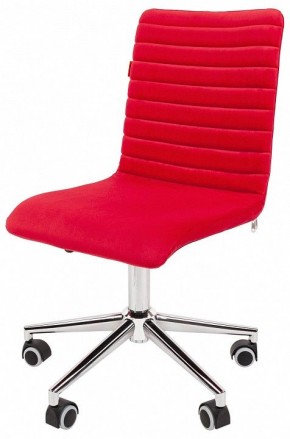 Стул компьютерный Chairman 020 в Талице - talica.mebel24.online | фото 4
