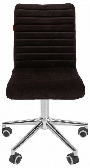 Стул компьютерный Chairman 020 в Талице - talica.mebel24.online | фото 2