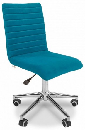 Стул компьютерный Chairman 020 в Талице - talica.mebel24.online | фото
