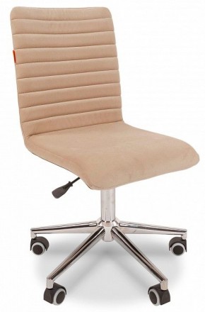 Стул компьютерный Chairman 020 в Талице - talica.mebel24.online | фото