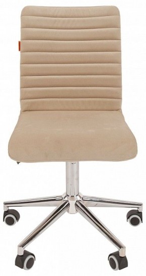 Стул компьютерный Chairman 020 в Талице - talica.mebel24.online | фото 2