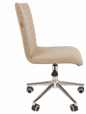 Стул компьютерный Chairman 020 в Талице - talica.mebel24.online | фото 3