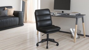Стул компьютерный Chairman 919 в Талице - talica.mebel24.online | фото