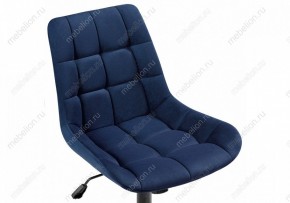 Стул компьютерный Честер в Талице - talica.mebel24.online | фото 6