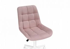 Стул компьютерный Честер в Талице - talica.mebel24.online | фото 6