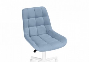 Стул компьютерный Честер в Талице - talica.mebel24.online | фото 6