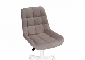 Стул компьютерный Честер в Талице - talica.mebel24.online | фото 6