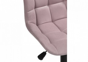 Стул компьютерный Честер в Талице - talica.mebel24.online | фото 7
