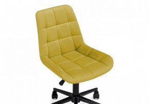Стул компьютерный Честер в Талице - talica.mebel24.online | фото 6