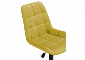 Стул компьютерный Честер в Талице - talica.mebel24.online | фото 8