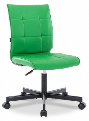 Стул компьютерный EP-300 в Талице - talica.mebel24.online | фото