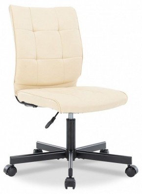 Стул компьютерный EP-300 в Талице - talica.mebel24.online | фото