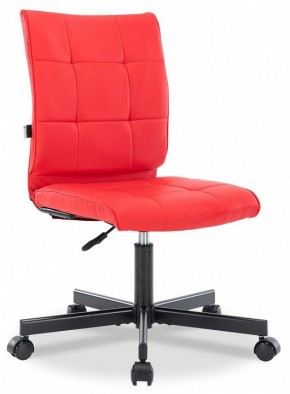 Стул компьютерный EP-300 в Талице - talica.mebel24.online | фото