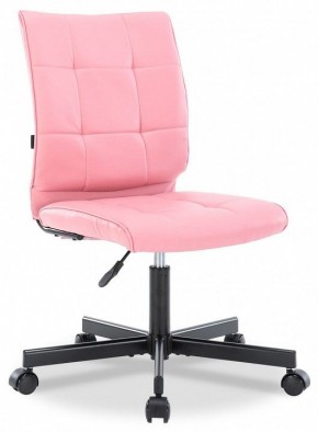 Стул компьютерный EP-300 в Талице - talica.mebel24.online | фото