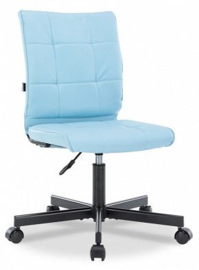 Стул компьютерный EP-300 в Талице - talica.mebel24.online | фото