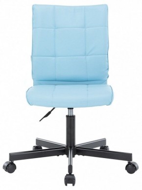 Стул компьютерный EP-300 в Талице - talica.mebel24.online | фото 3