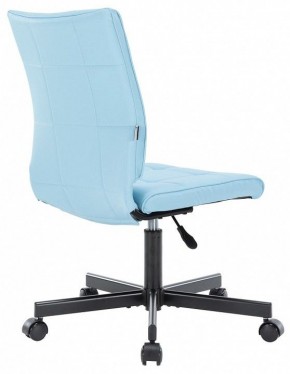 Стул компьютерный EP-300 в Талице - talica.mebel24.online | фото 4