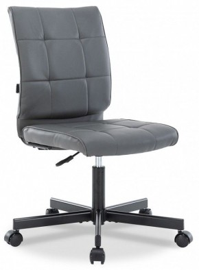 Стул компьютерный EP-300 в Талице - talica.mebel24.online | фото