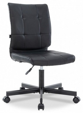 Стул компьютерный EP-300 в Талице - talica.mebel24.online | фото