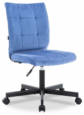 Стул компьютерный EP-300 в Талице - talica.mebel24.online | фото