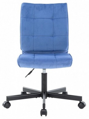 Стул компьютерный EP-300 в Талице - talica.mebel24.online | фото 2