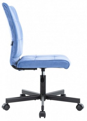 Стул компьютерный EP-300 в Талице - talica.mebel24.online | фото 3